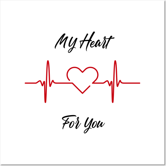 Valentines Day: My Heart Beats for You ECG/EKG Wall Art by Sanu Designs